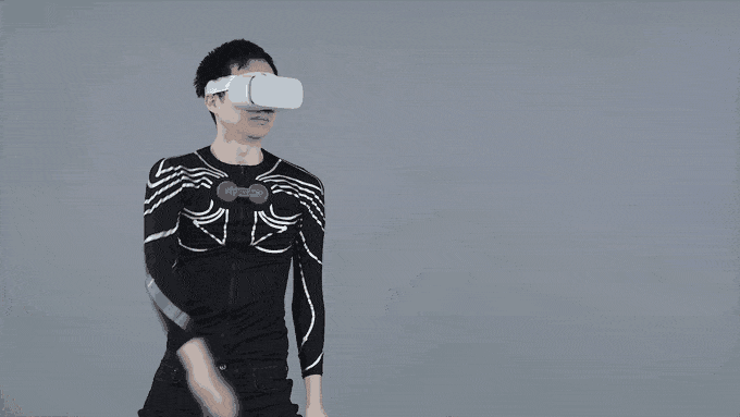 e-skin-.gif