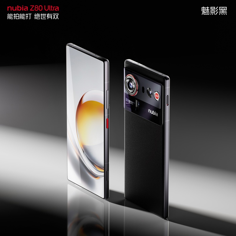 Nubia Z80 Ultra - альтернативные варианты задней панели