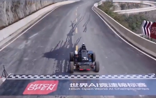 Mountain track for AI races