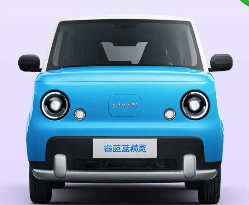 Livan Smurf у сріблястому тлі