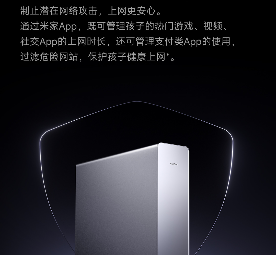 Зовнішній вигляд Xiaomi BE10000 Pro