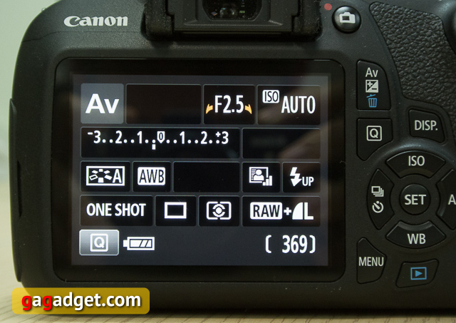 Обзор цифрового зеркального фотоаппарата Canon EOS 1200D-6