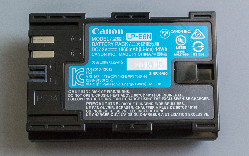 50 мегапикселей на полном кадре: наши впечатления от Canon EOS 5Ds (R)-6