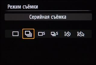 Народный «фулфрейм». Обзор полнокадровой цифровой фотокамеры Canon EOS 6D-35