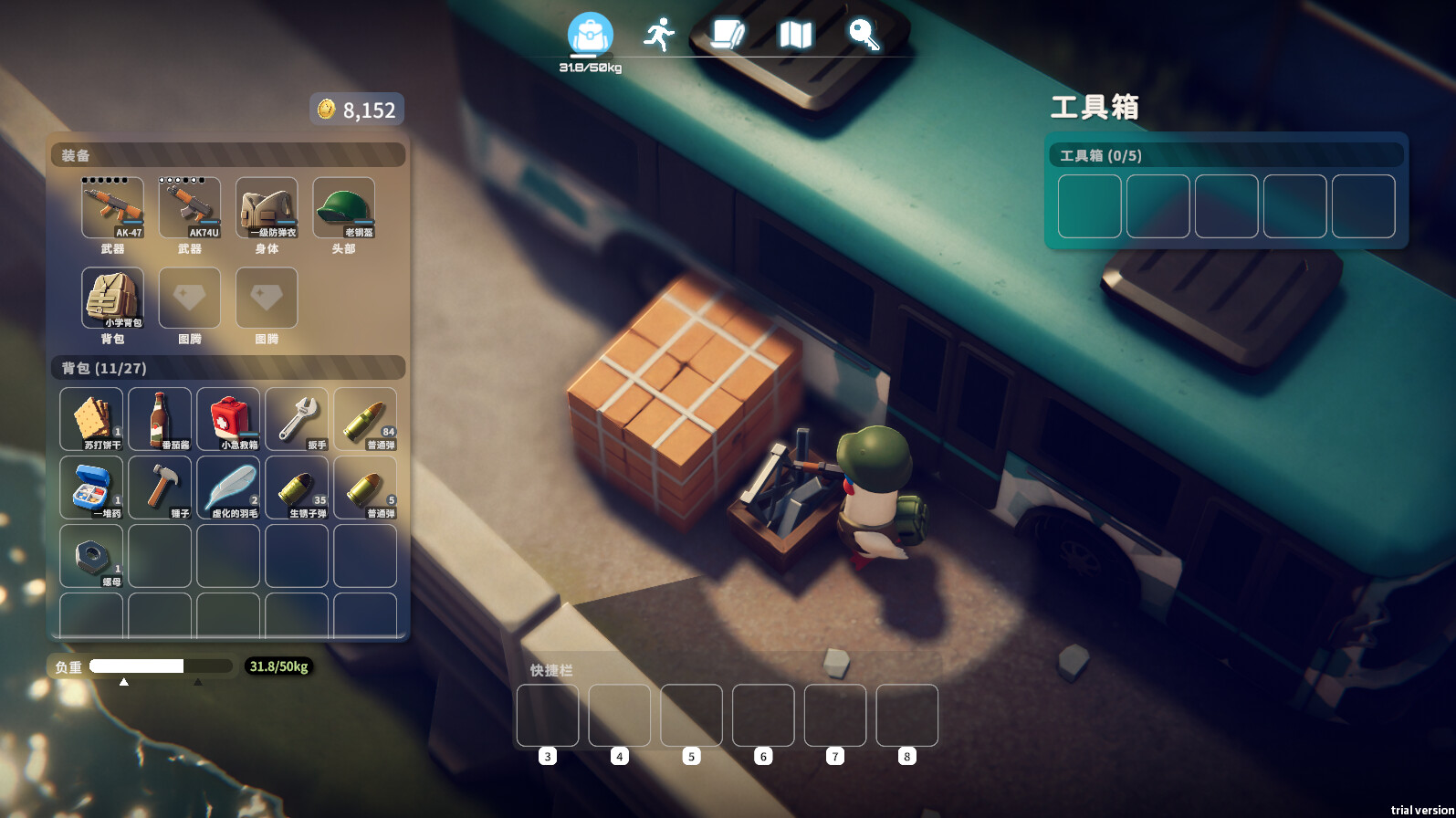 Screenshot of Escape From Duckov gameplay 7
