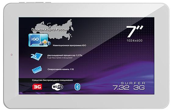 Три 7-дюймовых планшета Explay Surfer 7.32 3G, Surfer 7.31 3G и Surfer 7.03