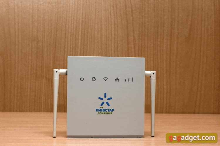 Обзор роутера ERGO R0516, работающего с тарифным планом Киевстар «Все разом 4G»-9