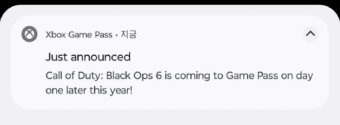 Microsoft a confirmé "accidentellement" la sortie de Call of Duty : Black Ops 6 sur le service Xbox Game Pass.-2