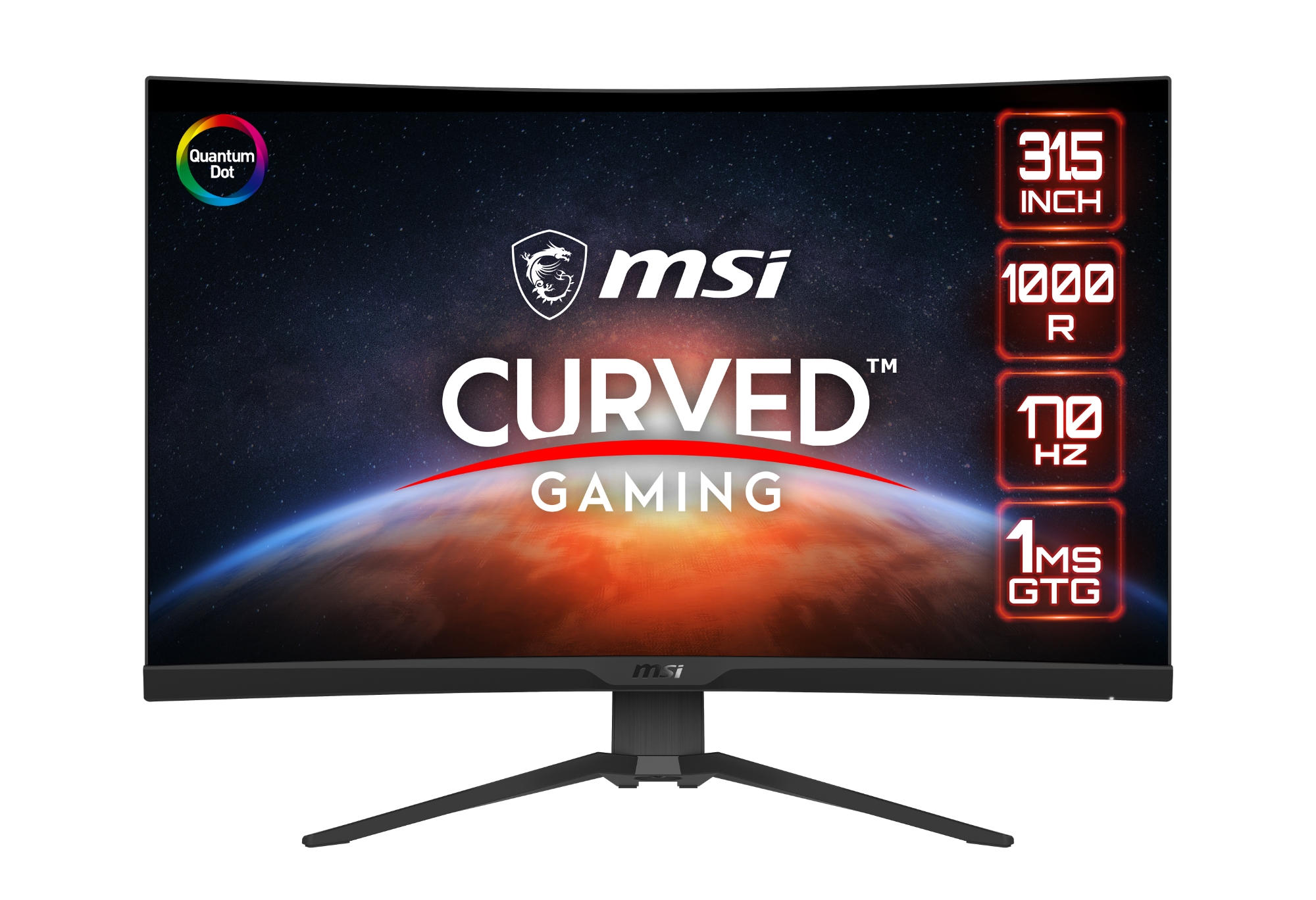 Найкращі пропозиції: гід із новорічних знижок від компанії MSI-6