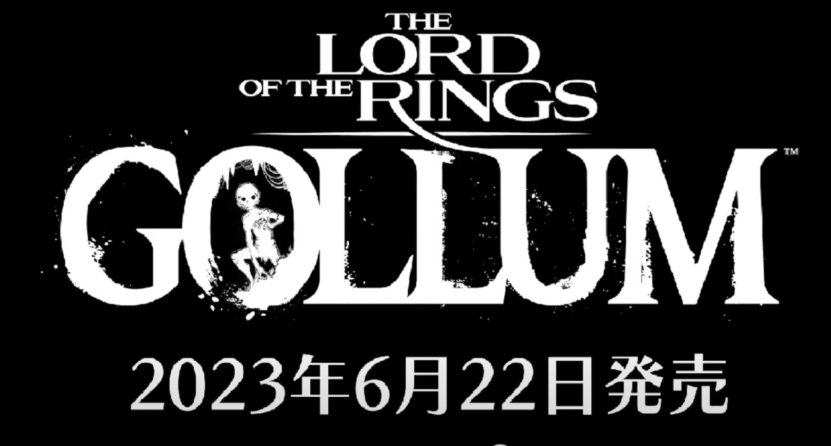 Японское издательство случайно сообщило дату релиза The Lord of the Rings: Gollum - 22 июня 2023 года
