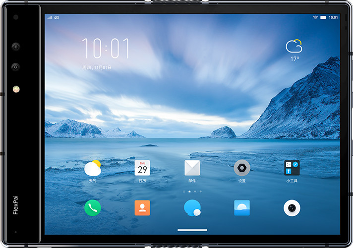 flexpai-first-flexible-phone-1.jpg
