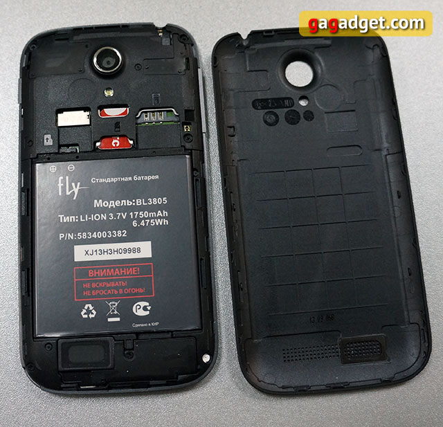 Обзор бюджетного смартфона Fly IQ4404 Spark-11