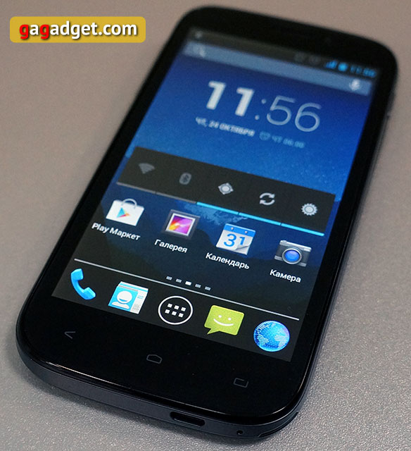 Обзор бюджетного смартфона Fly IQ4404 Spark-3