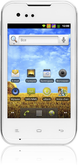 Бюджетный двухсимник Fly IQ237 Dynamic