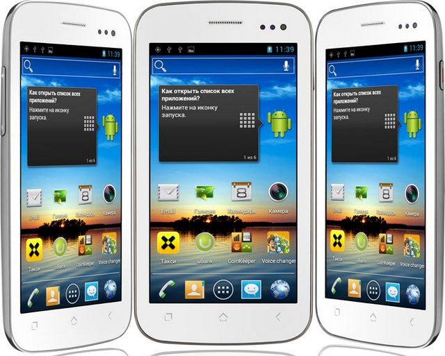 Fly IQ450 Horizon 2: двухсимник с 5" IPS и четырехъядерным MTK6589M Fly IQ450 Horizon 2: двухсимник с 5" IPS и четырехъядерным MTK6589M