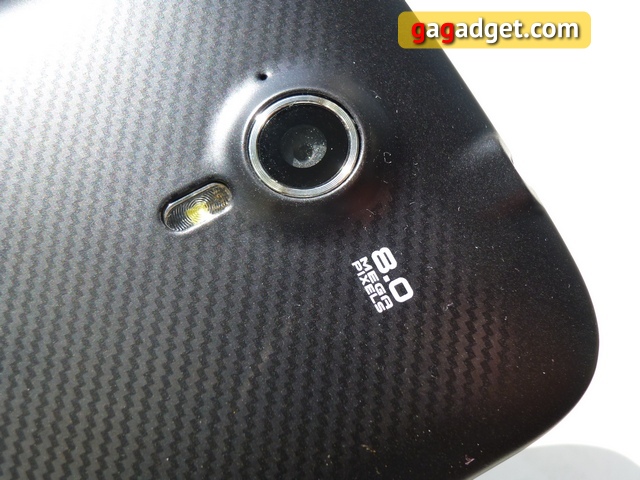 Обзор Fly IQ451 Quattro Vista-12 Обзор Fly IQ451 Quattro Vista-12