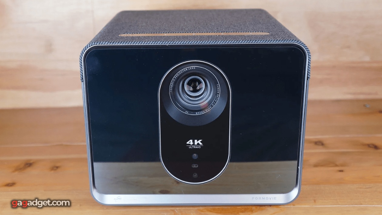 Formovie X5 Laser Projector review in 2026