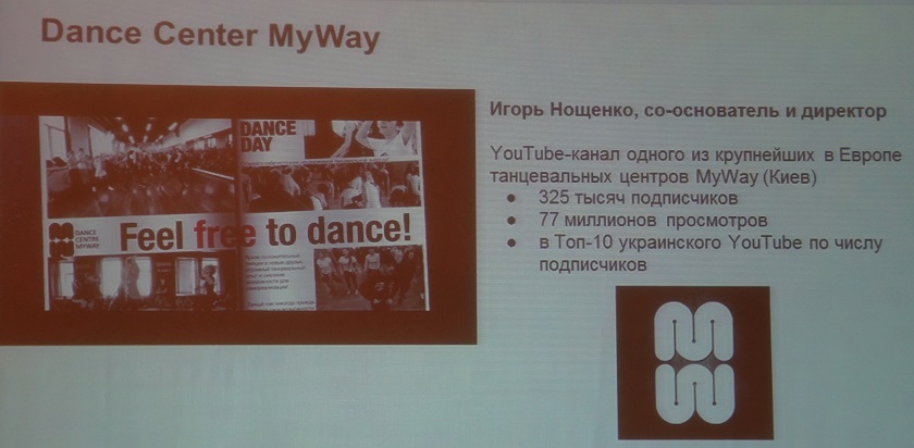 Как гаджеты и Youtube влияют на вашу физическую форму-7