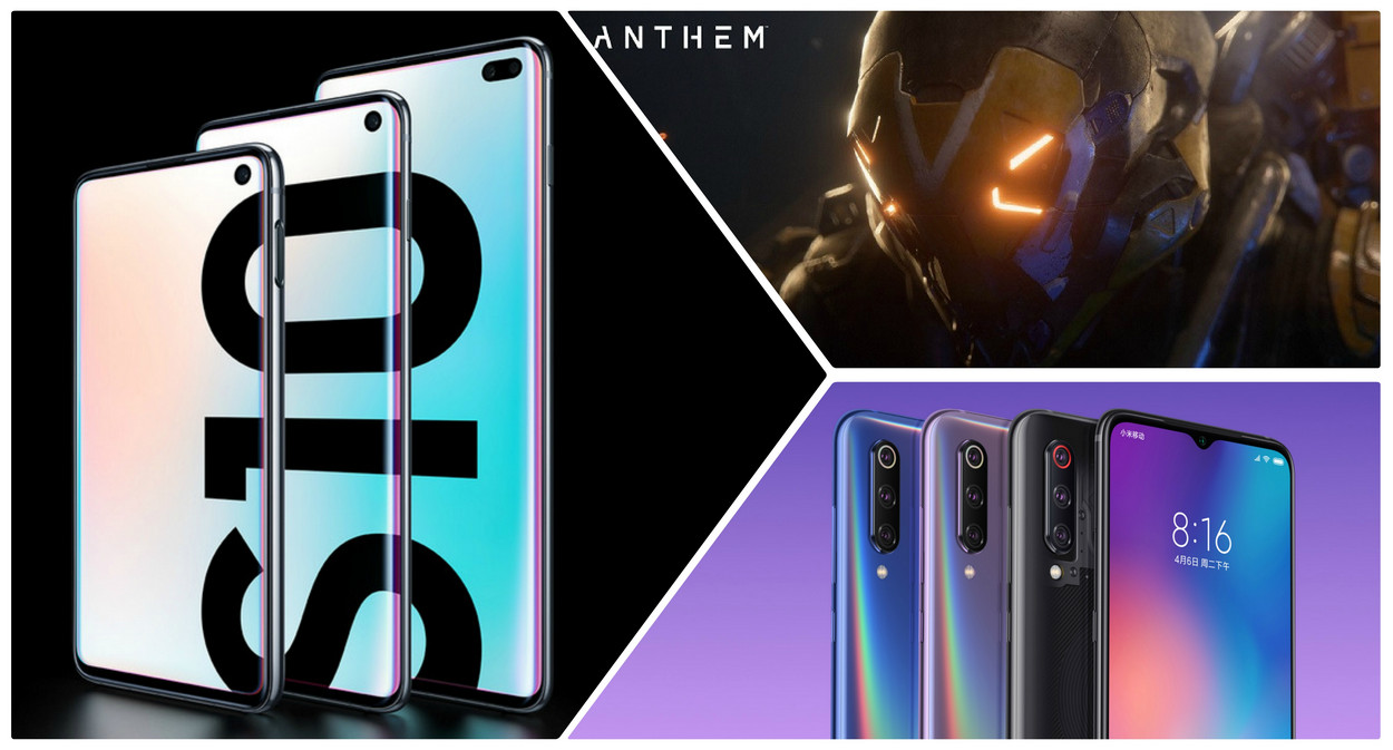 Итоги недели: презентации Samsung Galaxy S10 и Xiaomi Mi 9, планы Apple на 2019 год и новое управление в Android Q