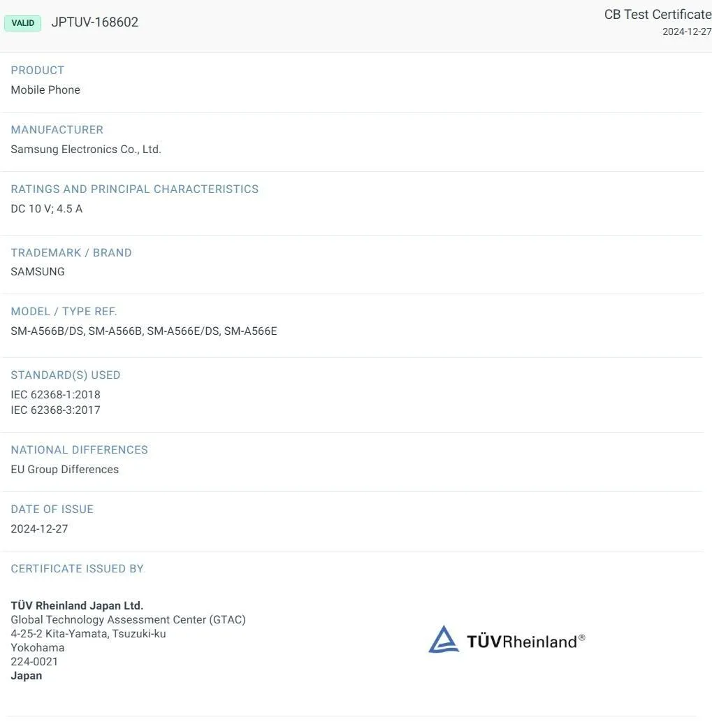 Galaxy A56 5G IECEE certification