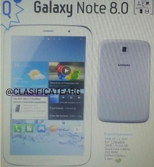 Мама, роди меня обратно! Первое изображение Samsung Galaxy Note 8.0