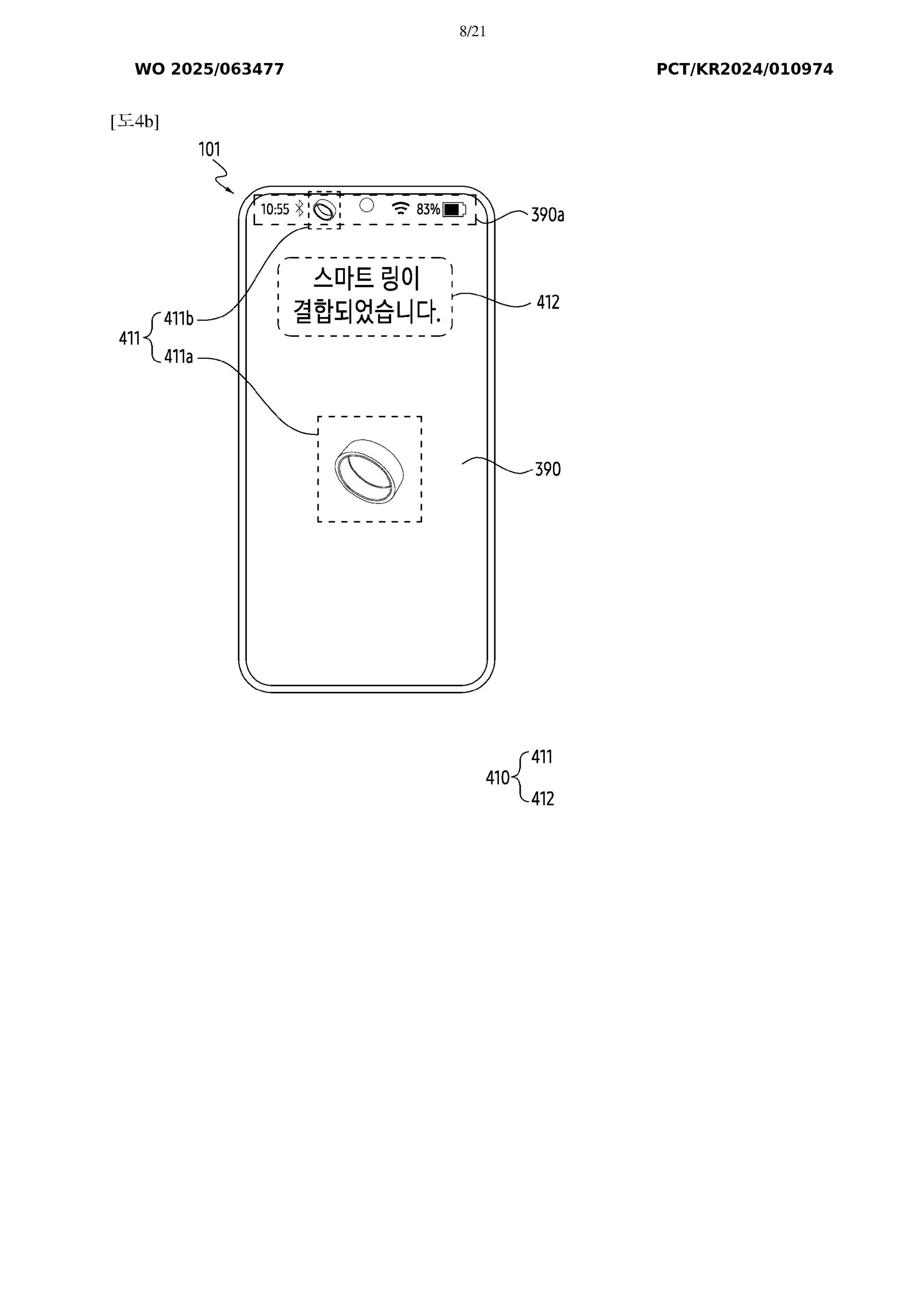 Galaxy Ring smart ring charging scheme