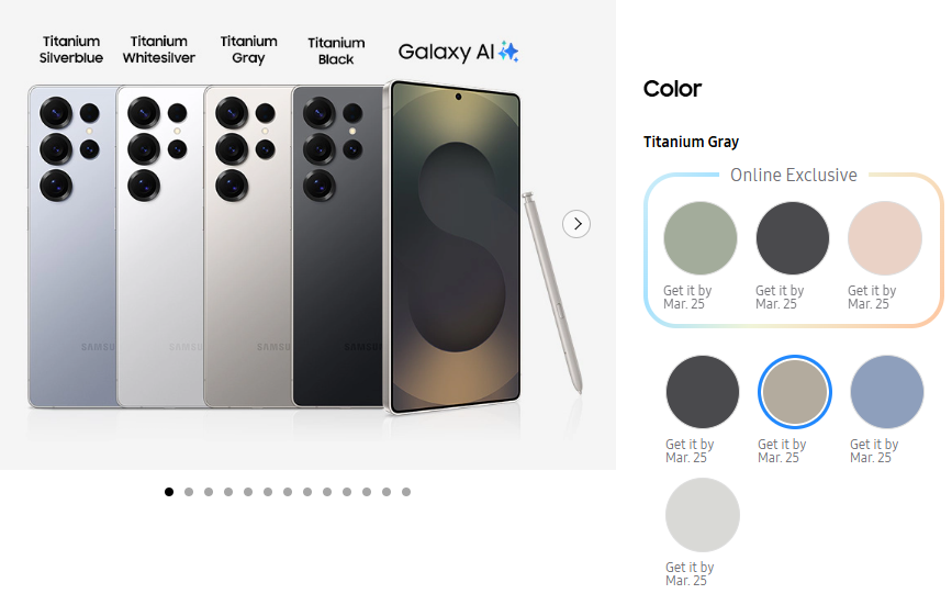Кольорові варіанти Galaxy S25 Ultra