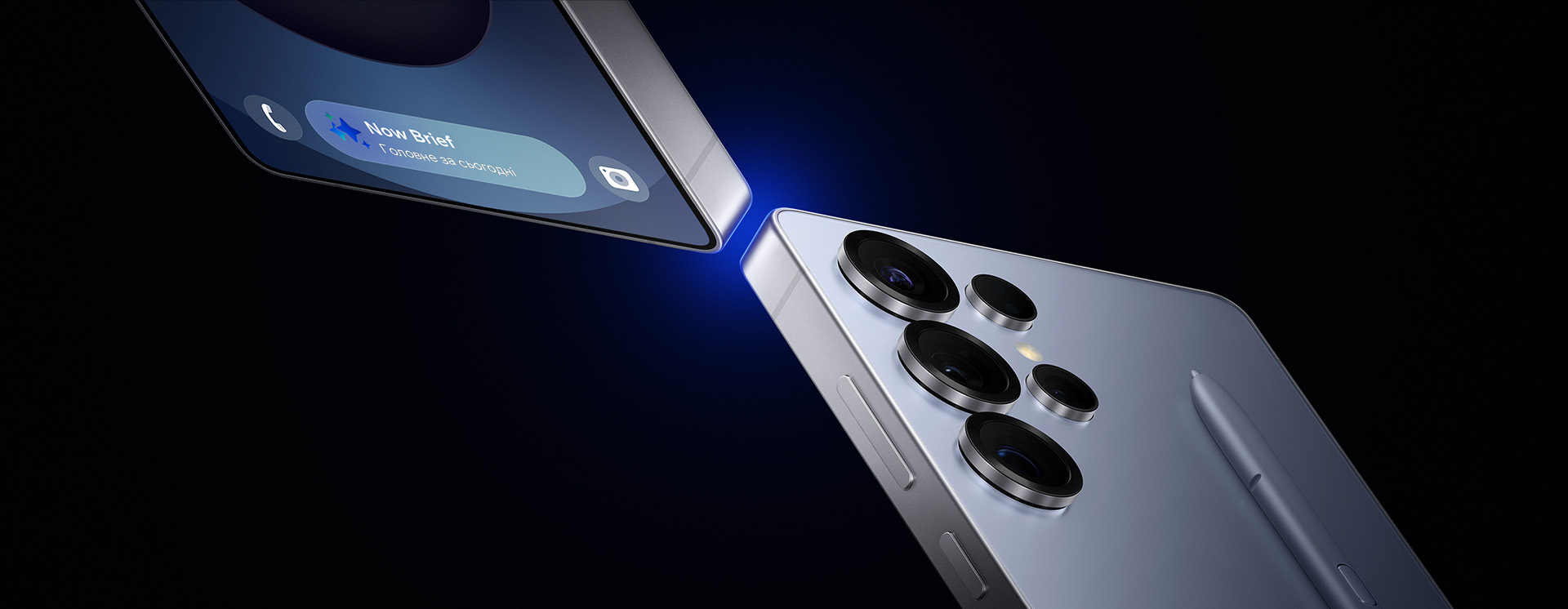 Galaxy S25. Illustration by Samsung