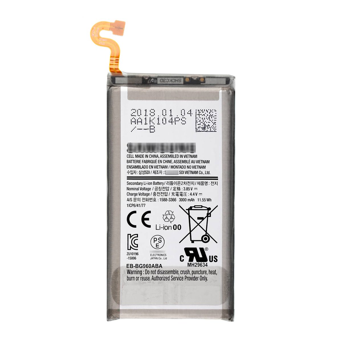galaxy-s9-battery-1.jpg