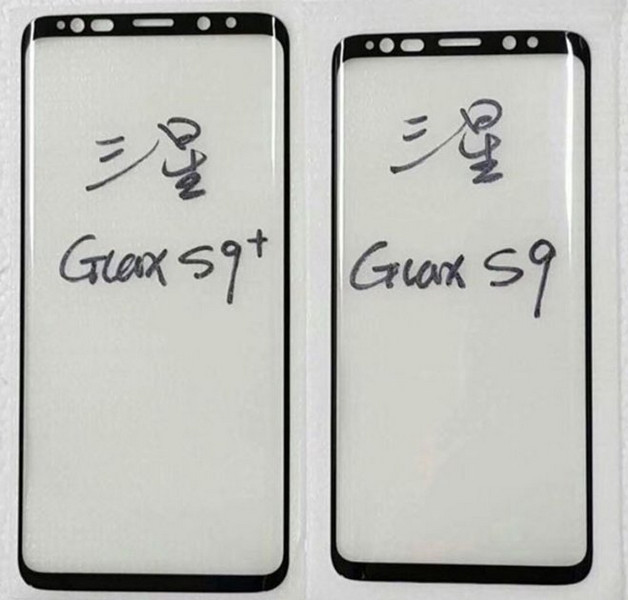 galaxy-s9-leak-front.jpg