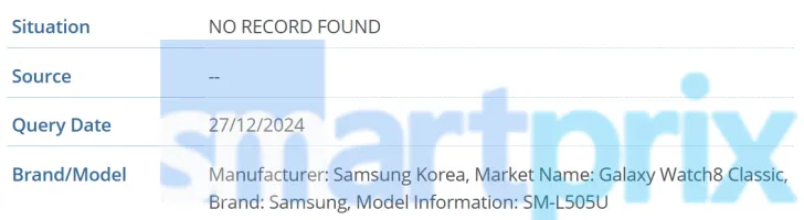 Information about the Samsung Galaxy Watch8 Classic in the GSMA database