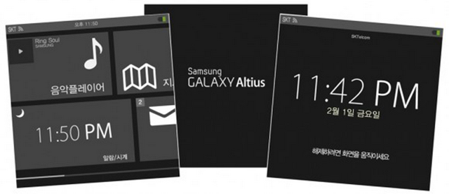 Утечка: первые скриншоты «умных» часов или наручного телефона Samsung Galaxy Altius Утечка: первые скриншоты «умных» часов или наручного телефона Samsung Galaxy Altius