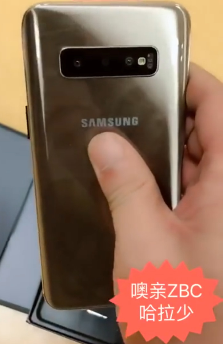 galaxy_s10+_clone.jpg