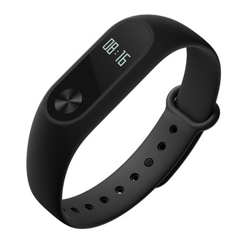 gb-xiaomi-light-1-marc-2.jpg