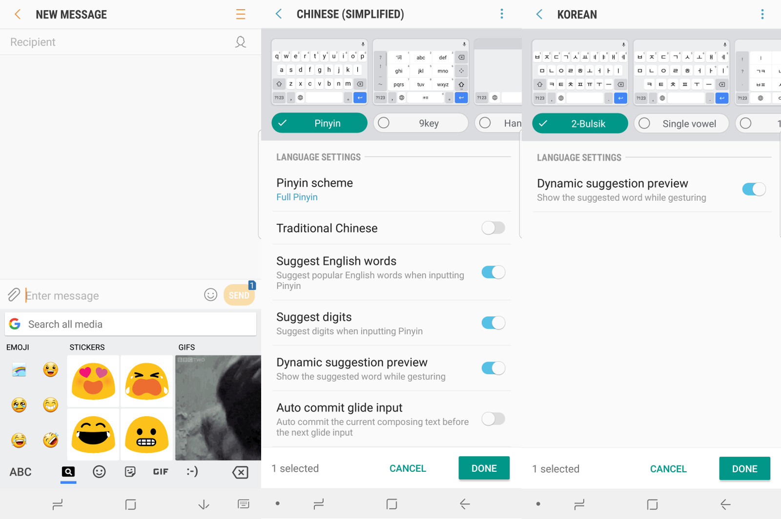 gboard.jpg