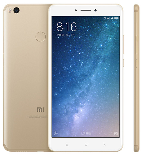 Скидки на популярные смартфоны Xiaomi в GearBest-3 gearbest-xiaomi mi max 2.jpg