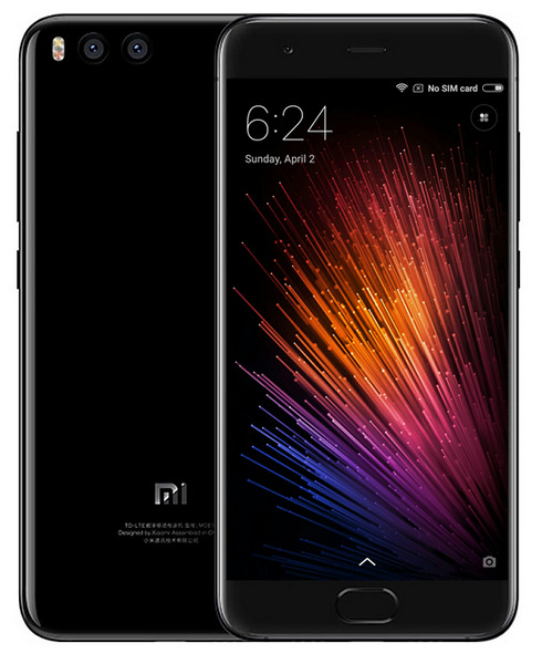 gearbest-xiaomi-27-july-1.jpg