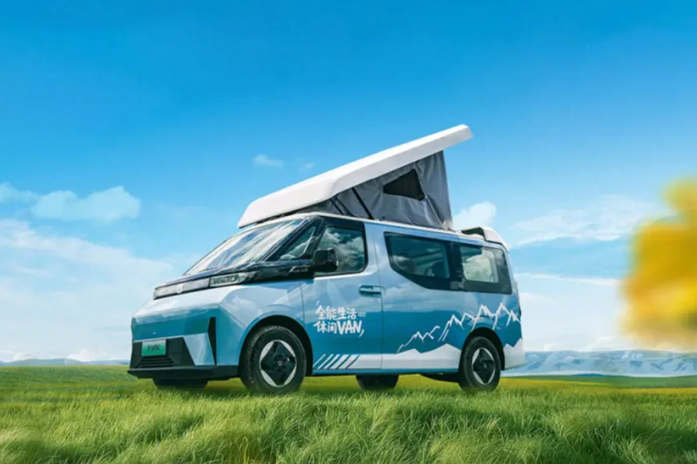 Geely's X-Van camper