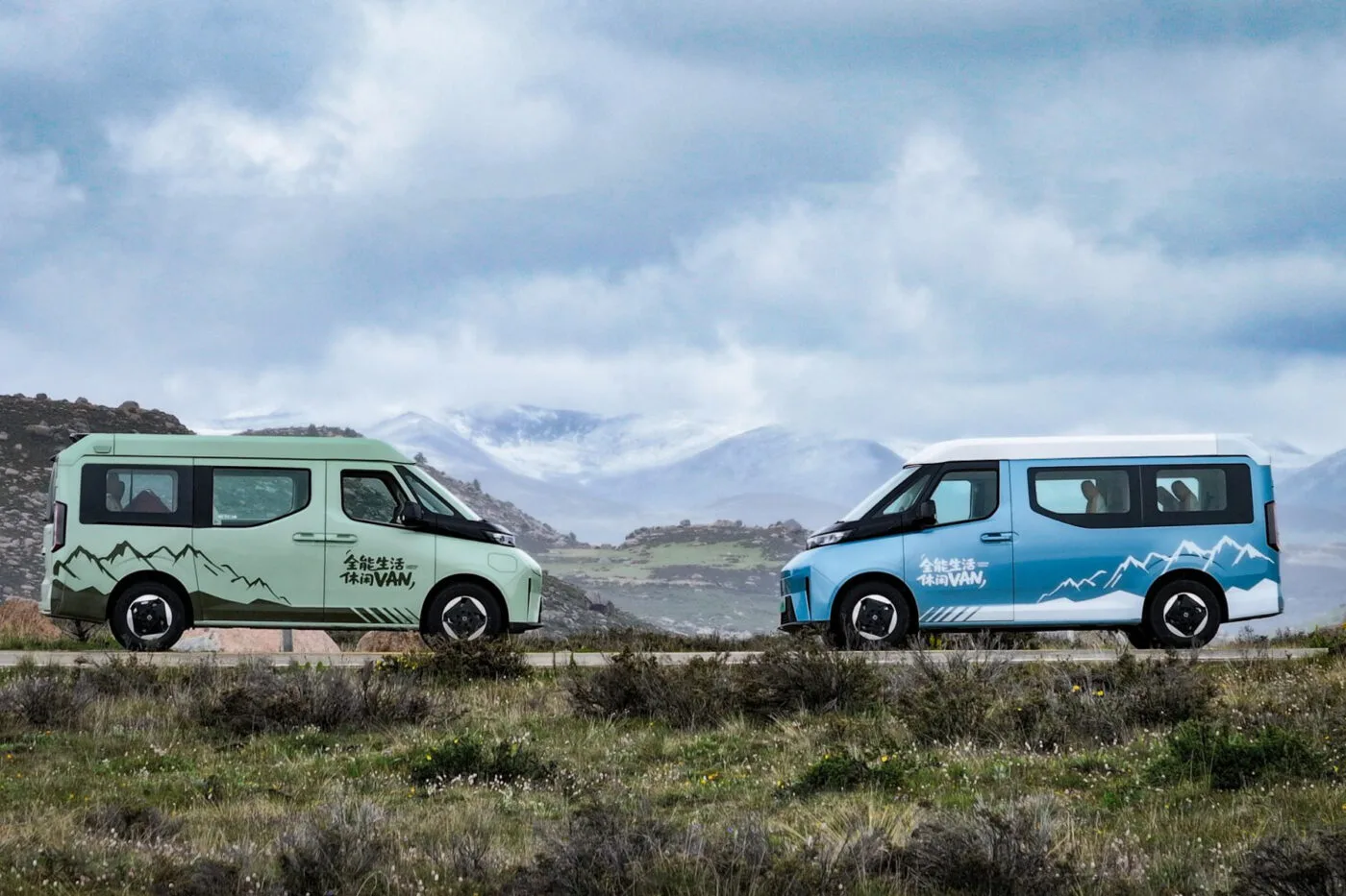 Exterior of the X-Van camper