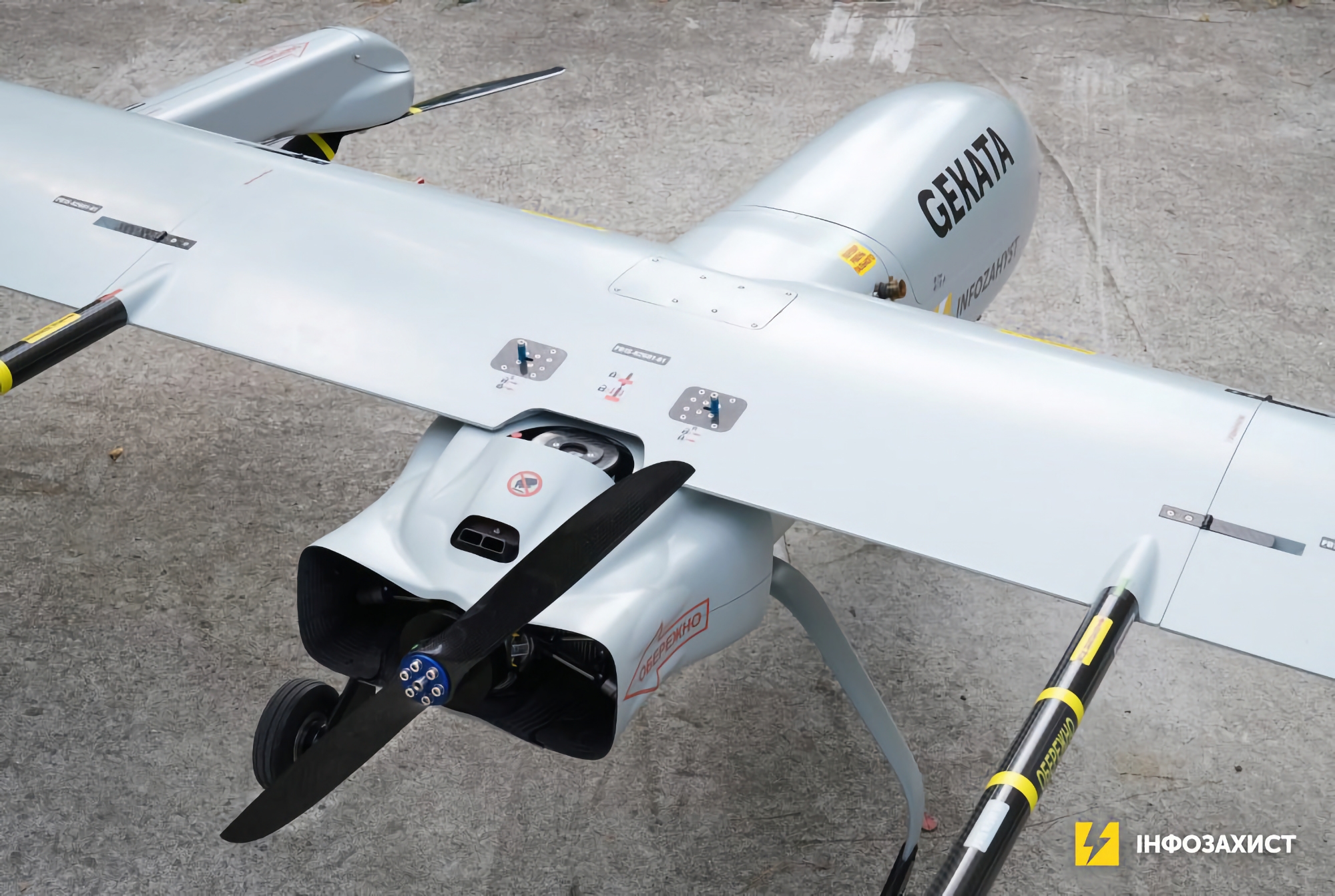 Ukraine begins testing a new reconnaissance UAV Gekata, it will be able to stay in the air for up to 12 hours and detect targets at a distance of up to 450 km-2