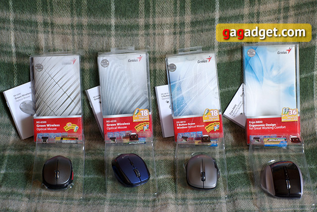 Обзор четырех мышек-долгожителей Genius NX-6500, NX-6550, DX-6810 и Ergo 8800-2