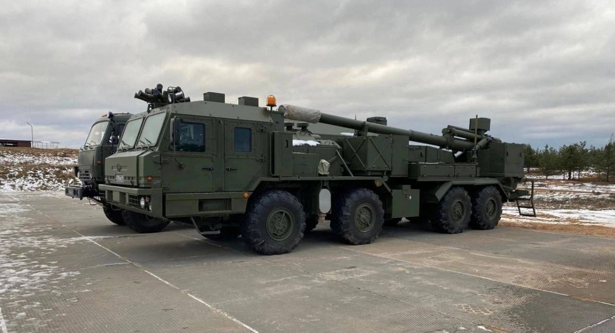 2С44 «Гіацинт-К» - самохідна артилерійська установка