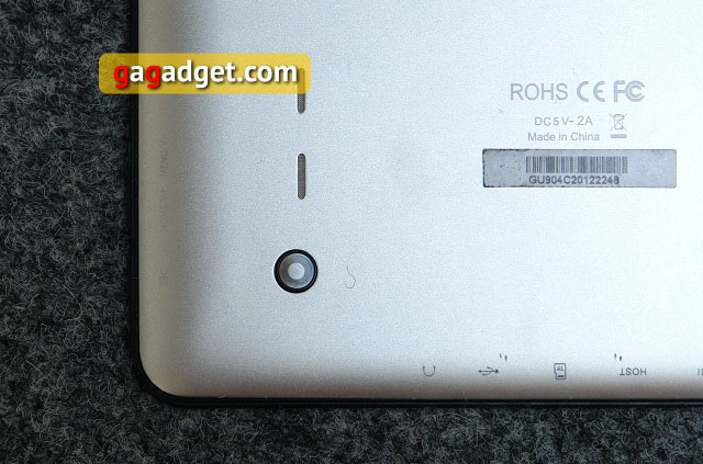 Беглый обзор Globex GU904C-12 Беглый обзор Globex GU904C-12