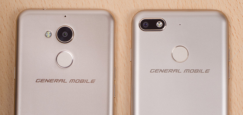 gm8_both_back_2.jpg