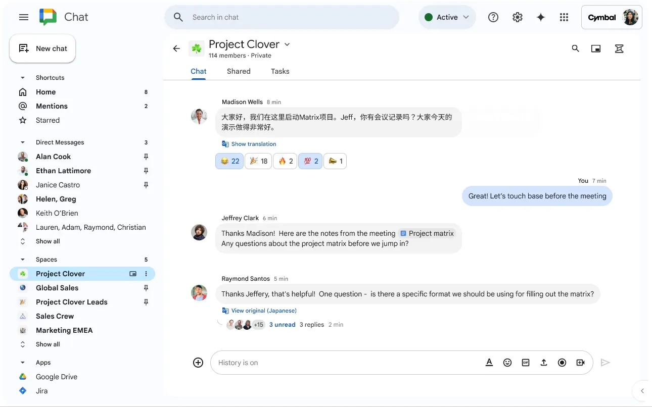 Функція автоматичного перекладу у Google Chat