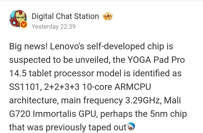 Auto-translation of Didital Chat Station insider's message
