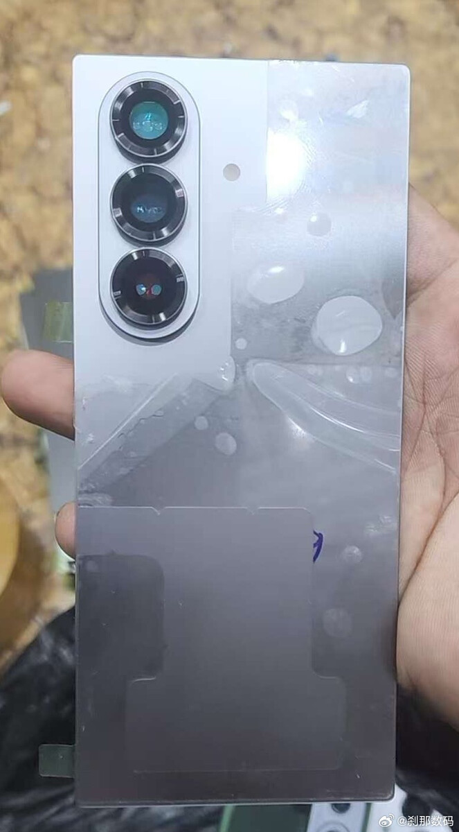 Camera on the back of Samsung Galaxy Fold7