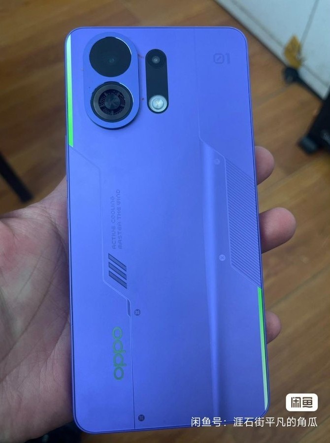 Presumably the Oppo K13 Turbo. Illustration