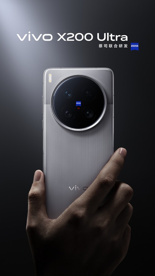 Зображення Vivo X200 Ultra - 1