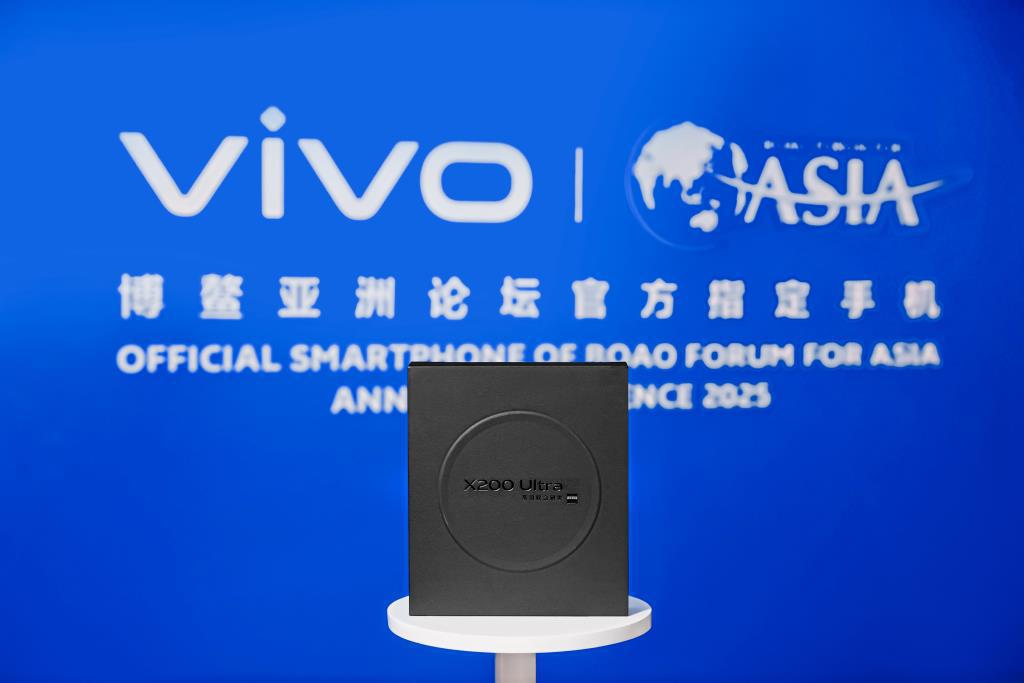 Vivo X200 Ultra camera details